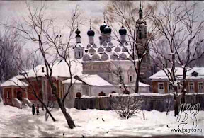 Андрияка Сергей Николаевич. Дворик в старом Замоскворечье, бумага, акварель, 59х86 см., 1995 г.