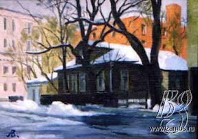 Вагин Лев Дмитриевич. Замоскворечье. 3-й Монетчиковский переулок, холст, масло, 25х35 см.