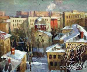 Самодранов Дмитрий Вячеславович. Московский двор зимой, холст, масло, 40х60 см., 1999 г.