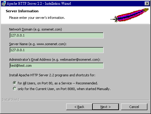 Apache_HTTP_Server2.2_Installation_Wizard_Server_Information