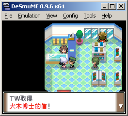 神奇寶貝白金版-草刺蝟-1