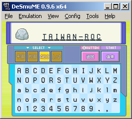 神奇寶貝白金版-草刺蝟-4