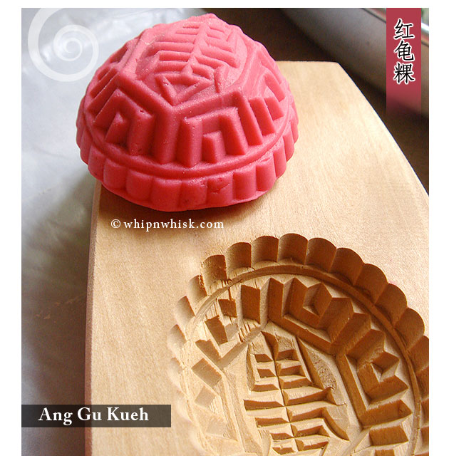 Ang Gu Kueh/Ang Ku Kueh