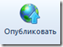 2010-11-15_0331