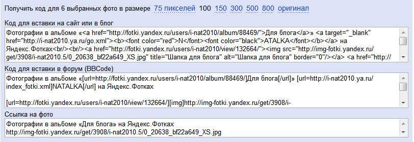 [2011-01-11_0019[2].png]