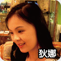 Post thumbnail of 本周光愛豐盛訊息~事業工作