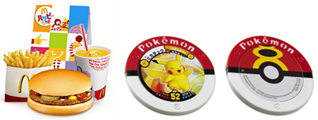 日本マクドナルドＨＤ：オリジナルのポケモンパックがハッピーセットで-画像