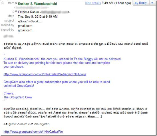 email