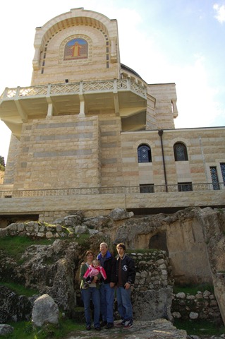 [Feb16JerusalemStPeters24.jpg]