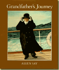 grandfthrjourney