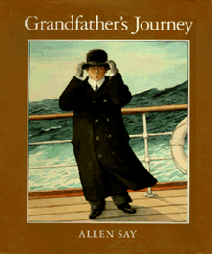 [grandfthrjourney[4].gif]