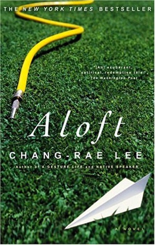 [Aloft[2].jpg]