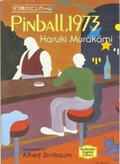591978