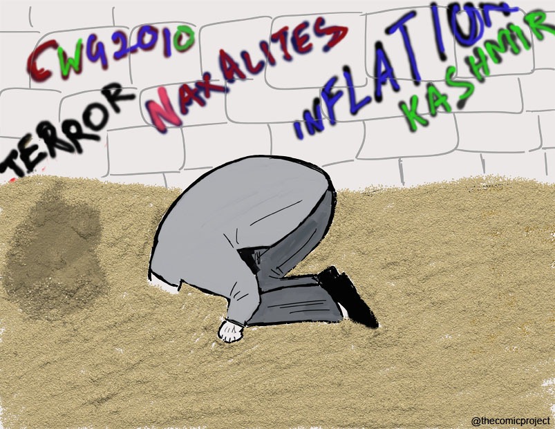 [Manmohanostrich-Toon[6].jpg]