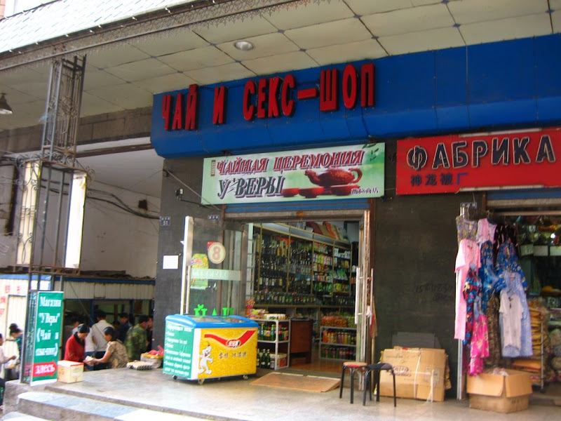 IPB Image