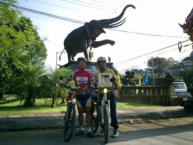 รูปภาพ