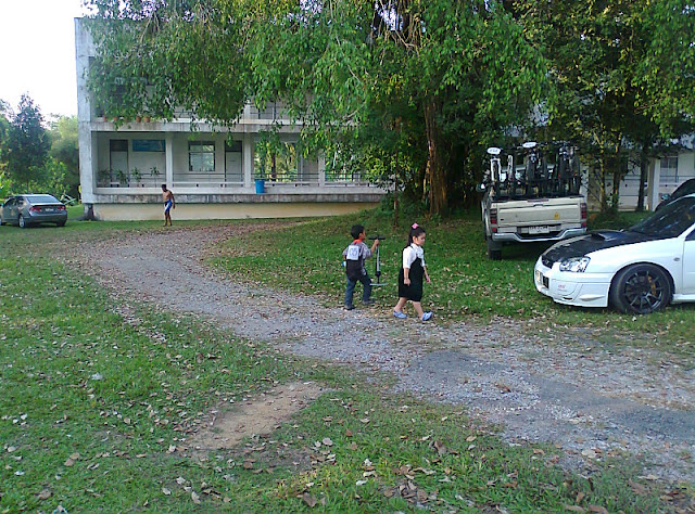 รูปภาพ