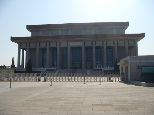 毛主席纪念堂:maozhuxi-1050719