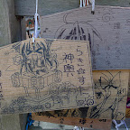 P1000870.jpg
