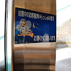 DSC_0865.JPG
