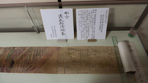 P1010939.jpg