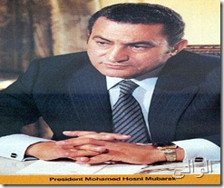mubarak
