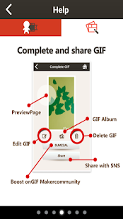 GIF Maker Screenshot