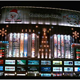 Yodobashi Akiba Shopping Centre, Japan