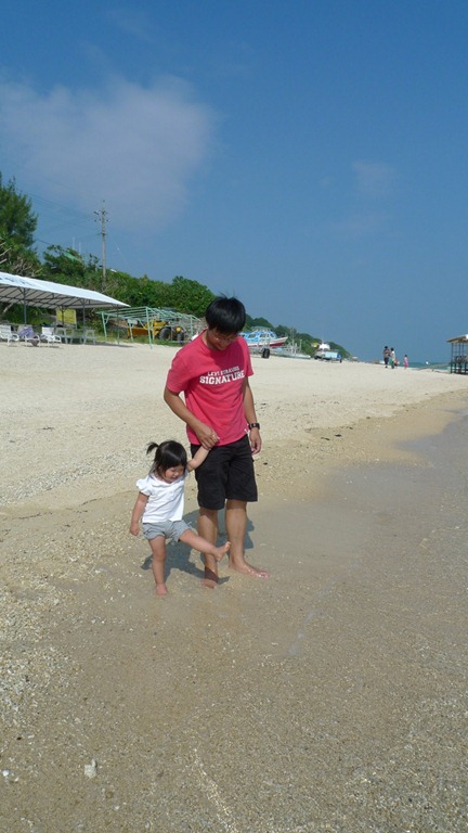 [P10502691[2].jpg]