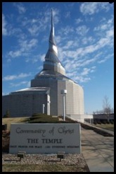 cofc-temple