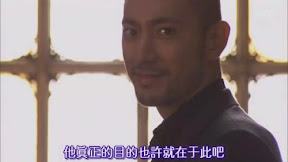 他真正的目的也許就在於此吧
