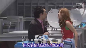 你又偷偷地放什麼進去呢