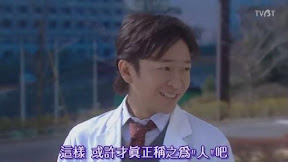 這樣　或許才真正稱之為