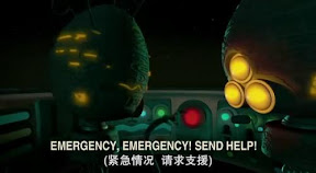 （緊急情況　請求支援）