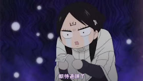 期待過頭了