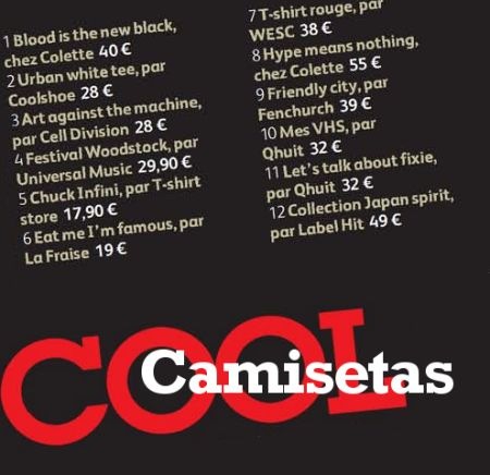 camisetas-cool-stuff-0709-04