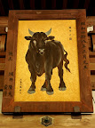 Painting outside of Nigatsudo
