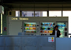 Drink Tobacco, Hiroshima station,