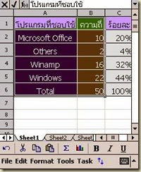 clip_image016