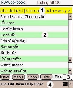 [clip_image003[3].jpg]