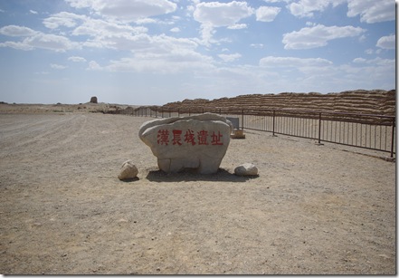 imgp2854