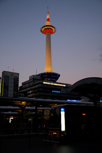 kyoto tower