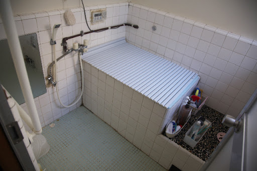 bathroom at my homestay