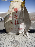 P4140200.JPG