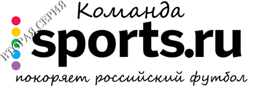sportsru2