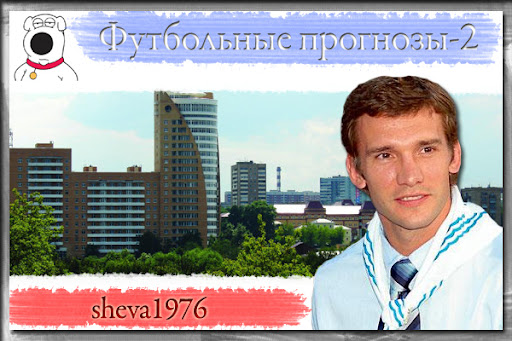 sheva1976