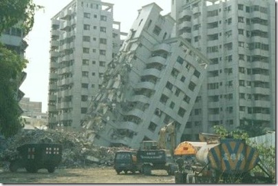 earthquake affects tall builing collapsed