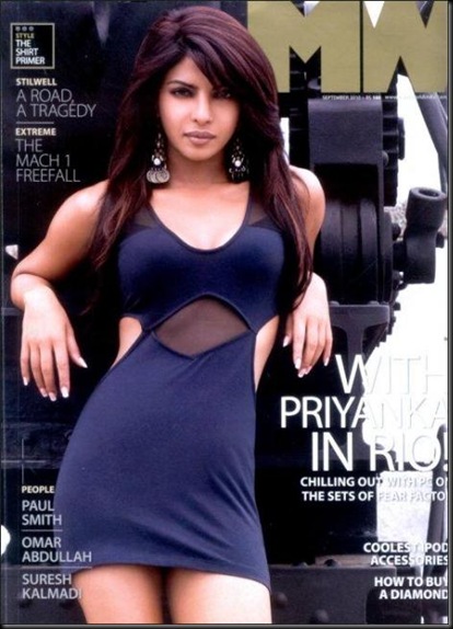 priyanka-chopra-on-the-cover-of-mw-magazine-5885547264c92beb680bae4.29385562