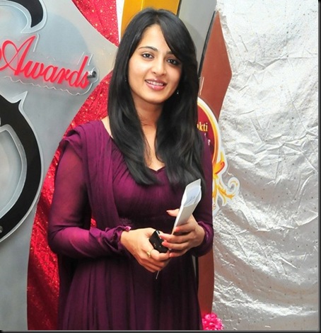 Anushka-Shetty-Superhit-Awards-Logo11