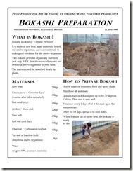 Bokashi
